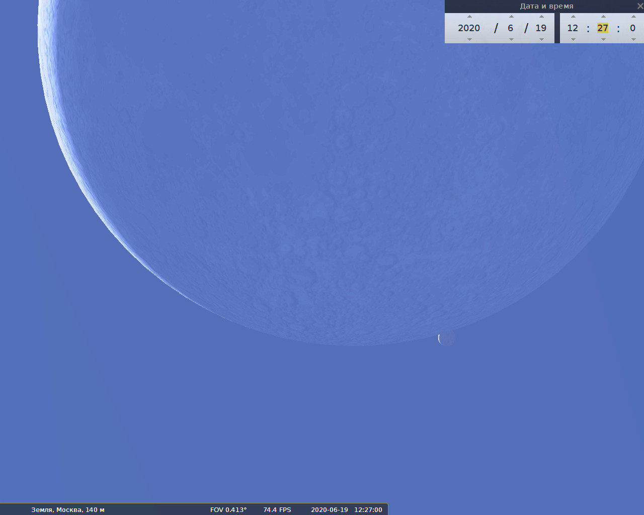 June 19, 2020 Occultation of Venus by the Moon - My, Astronomy, The science, Observation, moon, Venus, Longpost