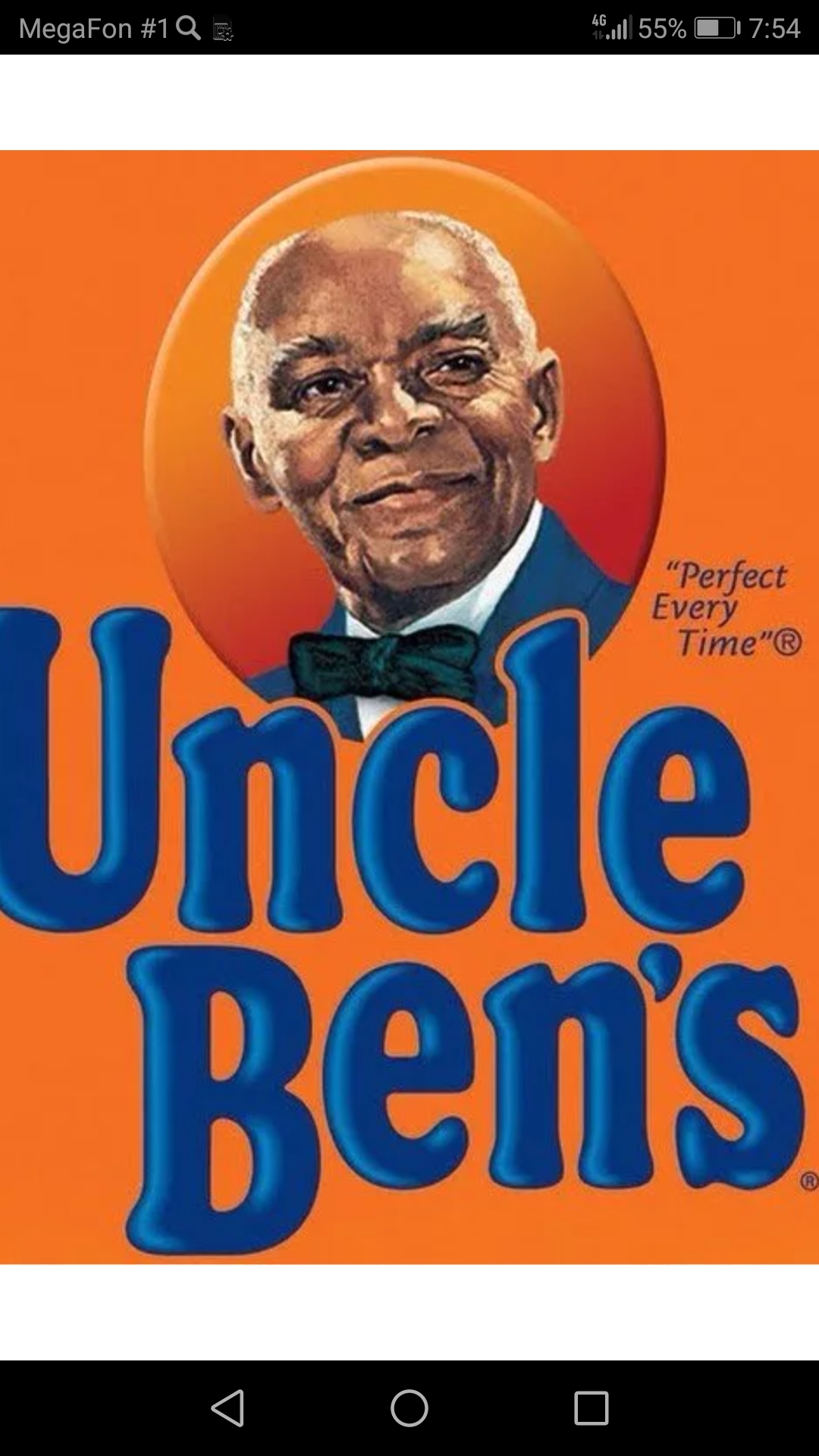 Uncle Ben - My, USA, Disorder, Black people, Longpost