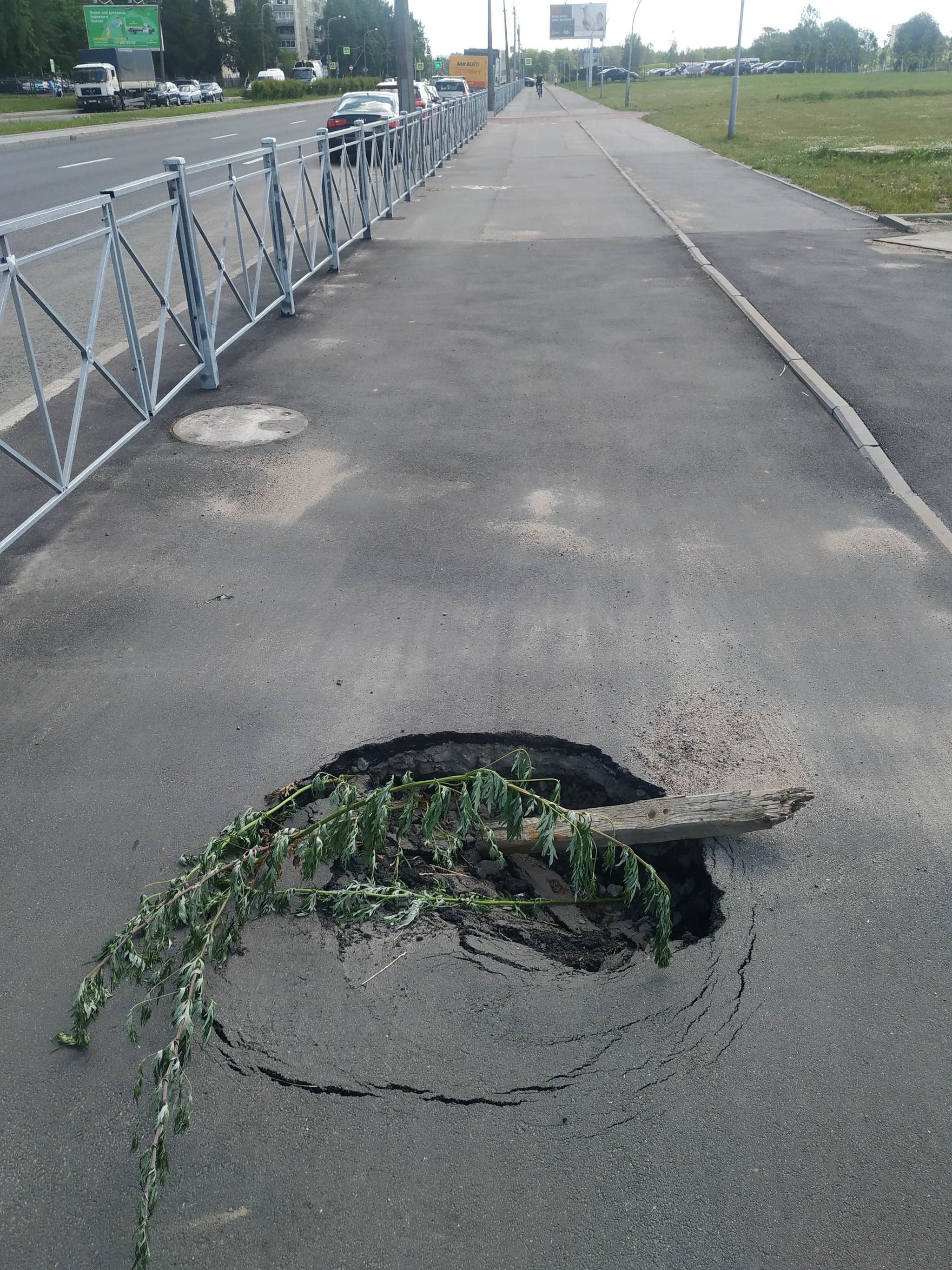 Внимание, опасность - Моё, Санкт-Петербург, Яма, Велодорожка, Опасность, Длиннопост