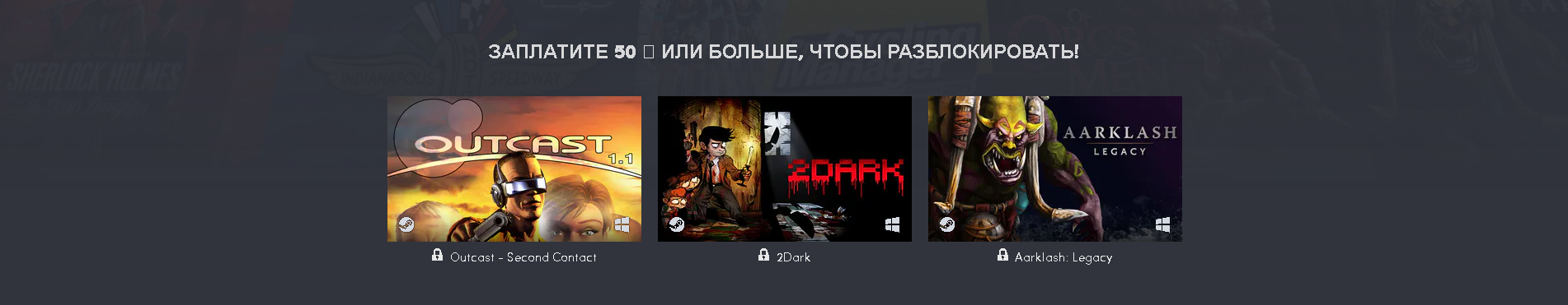 Humble Nacon Publisher Bundle - Steam, Humble Bundle, Не халява, Длиннопост