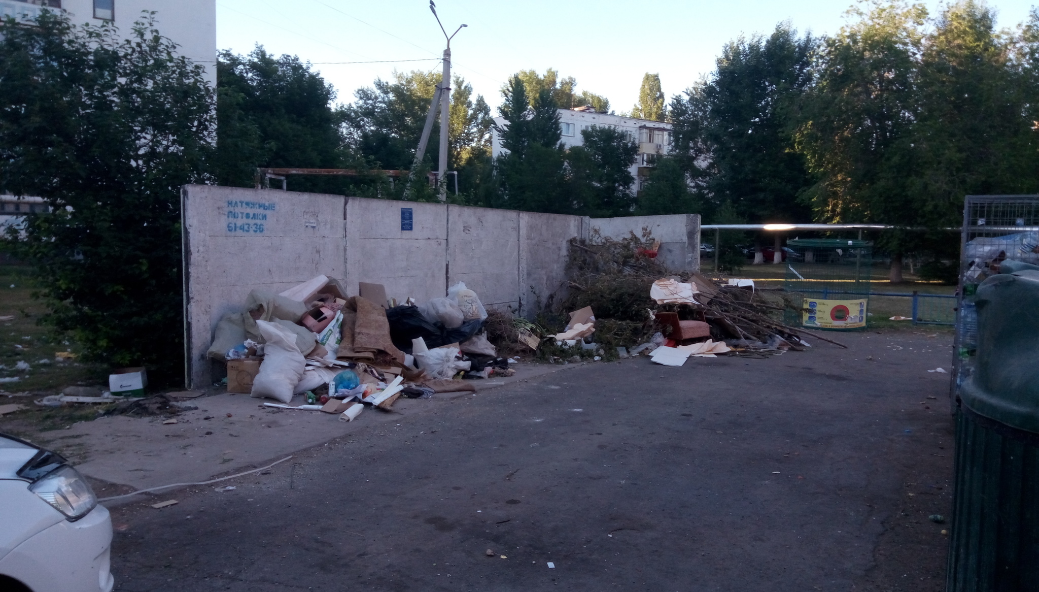 Miasma of Garbage Reform in Orenburg!!! Or how the city is littered with garbage.!!! CURRENT POST AND NOT ONLY FOR ORENBURG!!! - My, Garbage, Orenburg, Management Company, Mountains of garbage, Unsanitary conditions, Indignation, Longpost