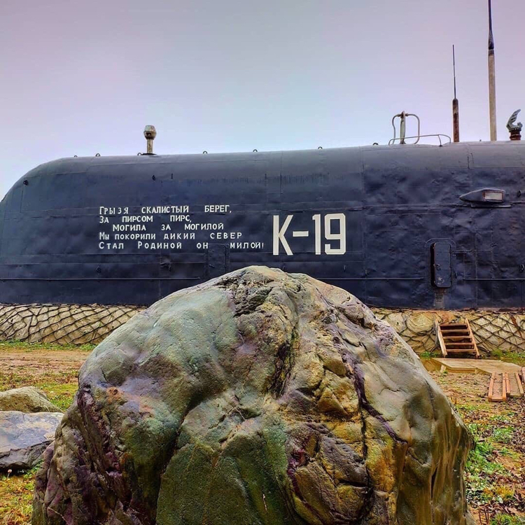 Monument to the K-19 submarine in the Moscow region - Submarine, Monument, Moscow region, Longpost