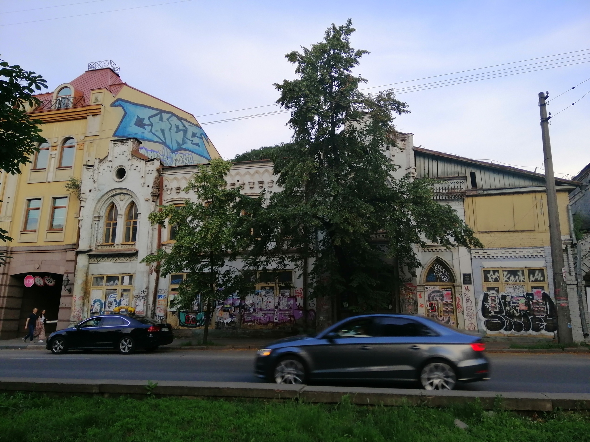 Evening walk to Silpo - My, Kiev, Walk, Mural, Architecture, Supermarket, Longpost