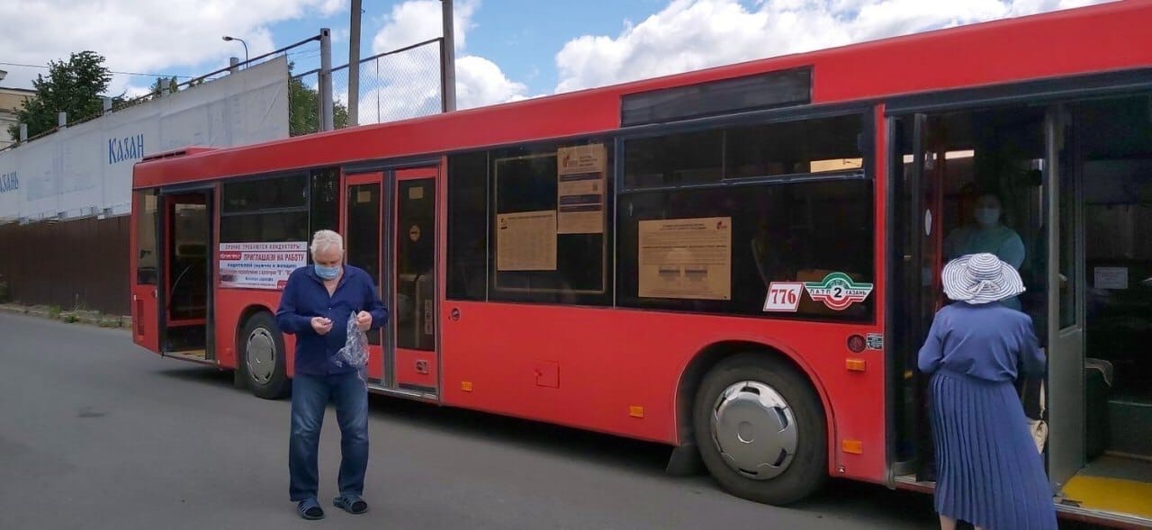 In Kazan, a mobile voting point opened right on a city bus - Kazan, Tatarstan, Bus, Vote, Constitution