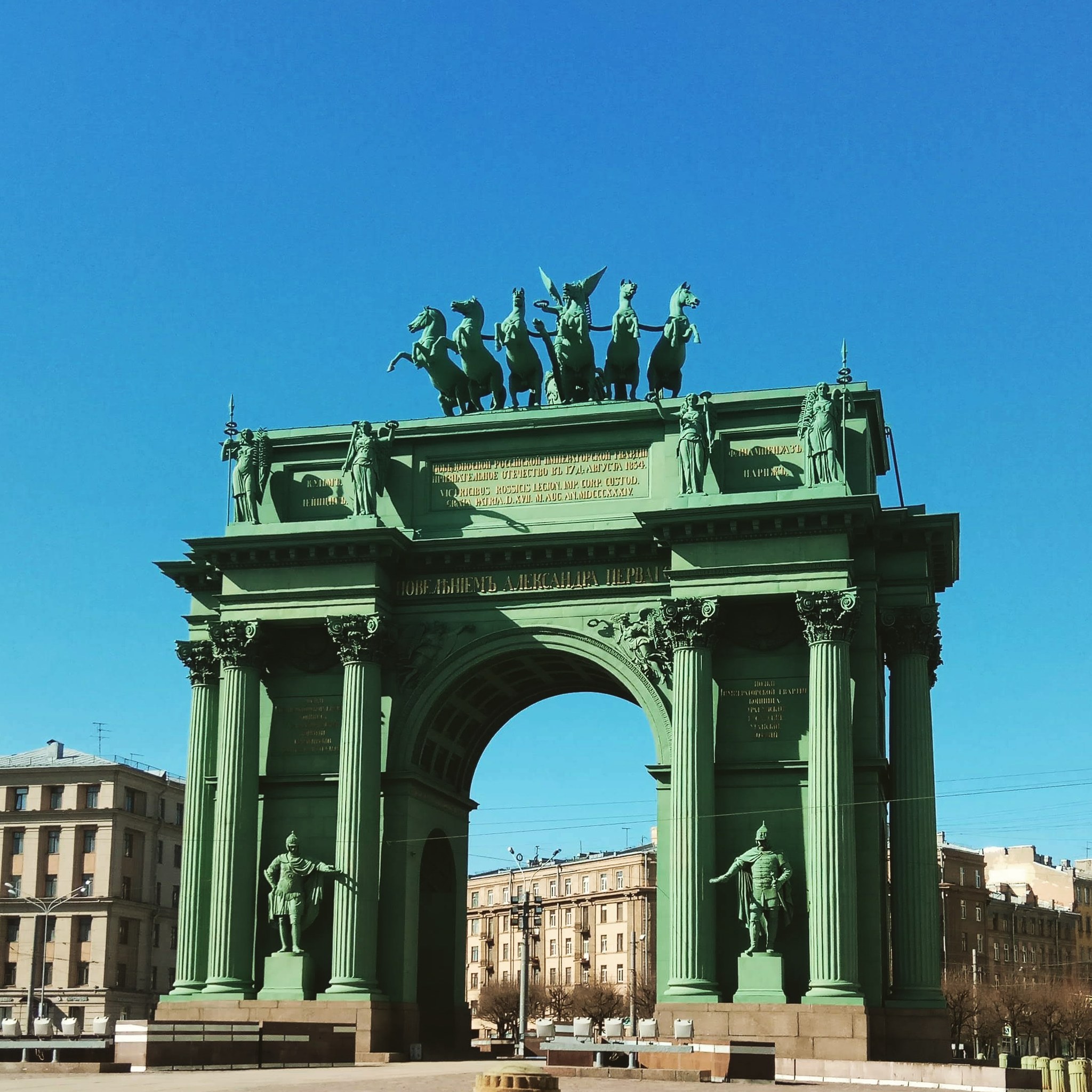 Narva triumphal gates in St. Petersburg - My, Saint Petersburg, Architecture, Mobile photography