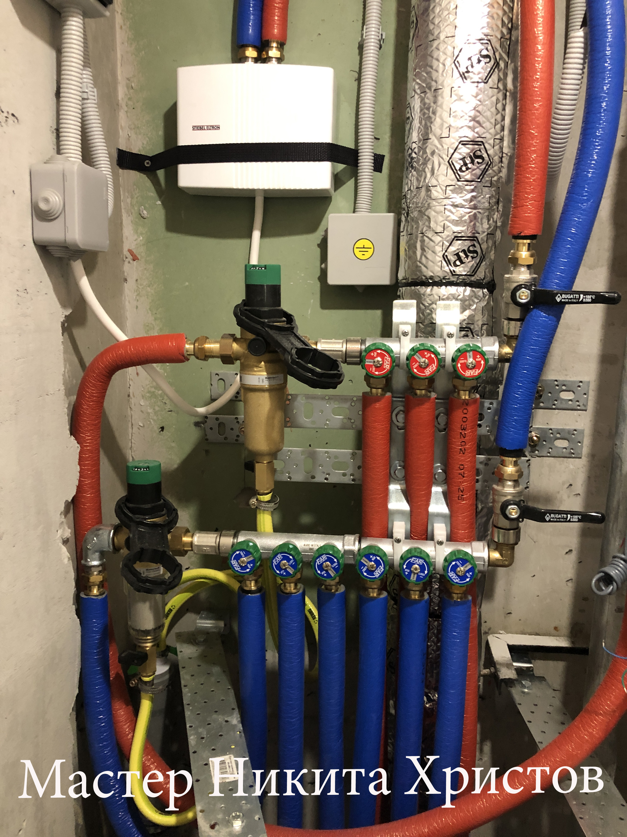 Installation of plumbing in a typical panel house - My, Rehau, Far, Stp, Honeywell, Plumbing, Longpost