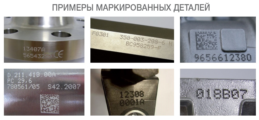 Full nameplate - My, Label, Табличка, Technologies, Informative, Marking, Mechanical engineering, Metallography, Etching, GIF, Longpost