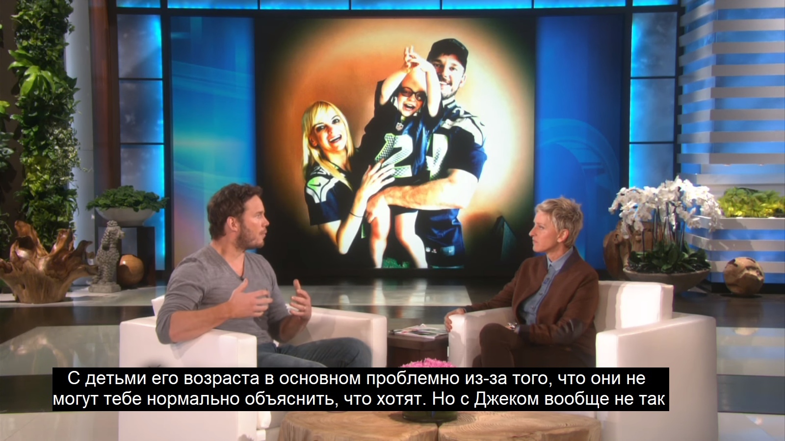 Politeness - Chris Pratt, Actors and actresses, Celebrities, Storyboard, Ellen DeGeneres, Children, Longpost