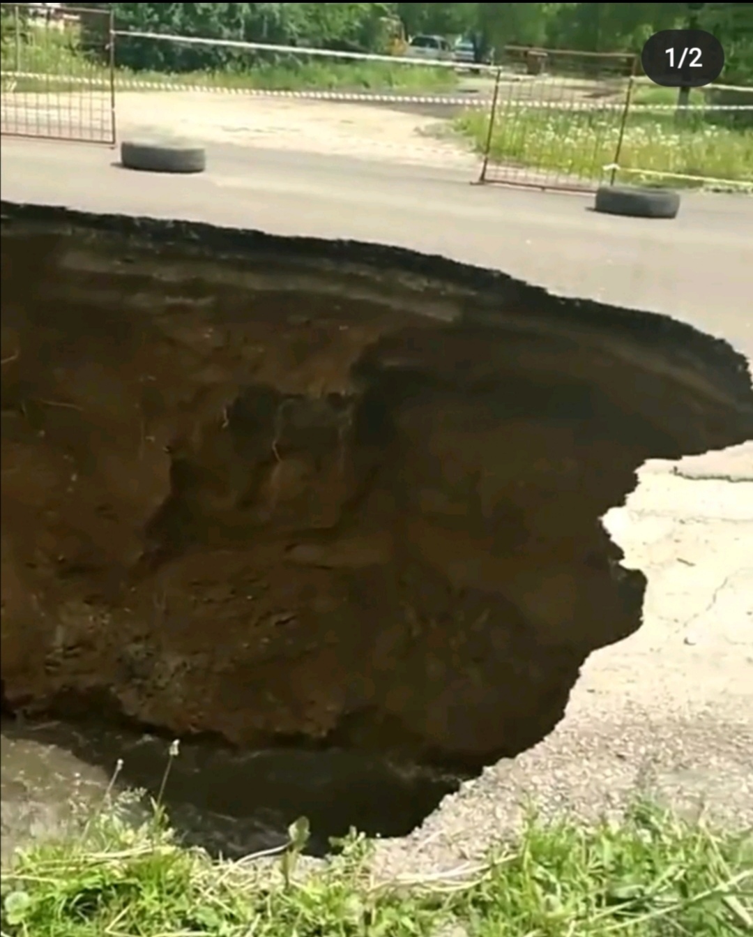 Яма стоимостью 30 миллионов рублей.(пока что) Было 20.Амурская область, Благовещенск - Моё, Благоустройство, Город, Ливневка, Без рейтинга, Длиннопост