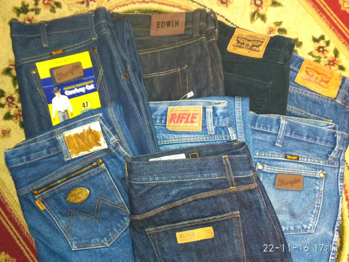 The funniest jeans of my life) I would buy them again, but there aren’t any like them anymore - My, Jeans, Costume, Longpost