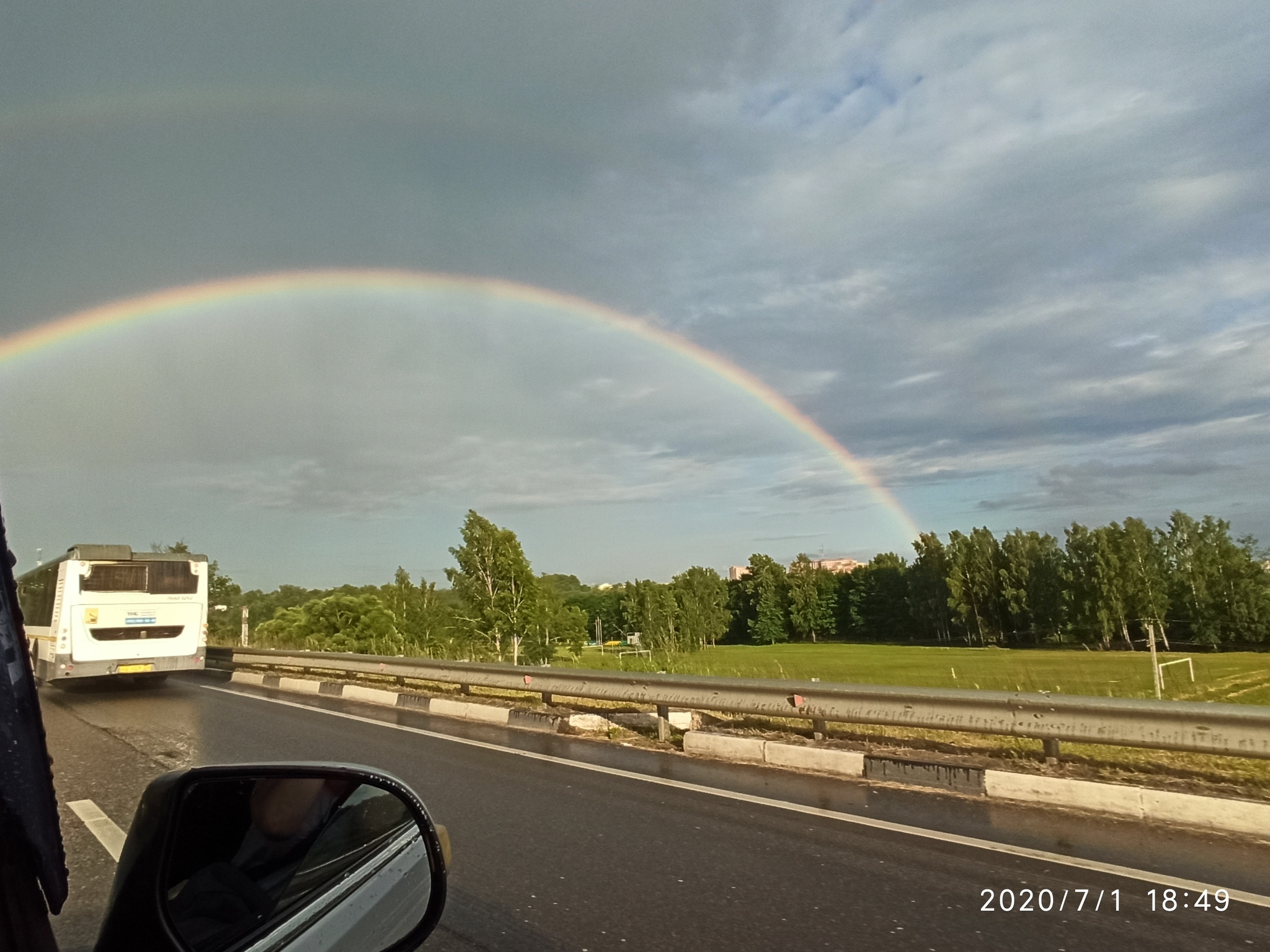 Радуга - Моё, Двойная Радуга, Фотография, Длиннопост