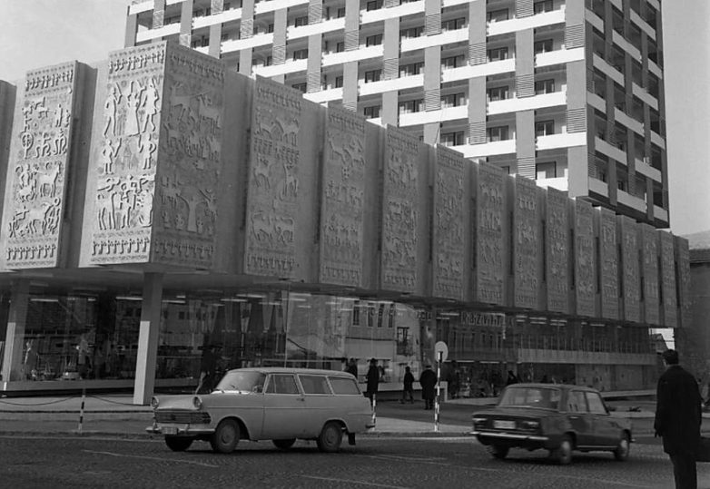 Architecture of Socialism: Department Stores of the Former Yugoslavia - Socialism, Architecture, Yugoslavia, Longpost