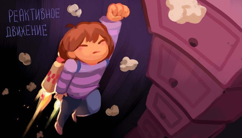 Undertale educational - Undertale, Alltogether, Art, Games, Longpost