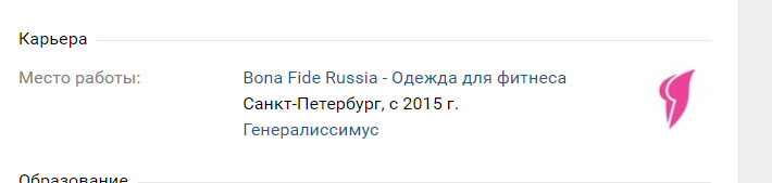 Мою компанию прямо сейчас захватывают. Вадим Do4a Иванов о рейдерском захвате своей компании Bona Fide бывшим партнером - Моё, Бизнес, Юристы, Мошенничество, Малый бизнес, Негатив, Реальная история из жизни, Видео, Длиннопост