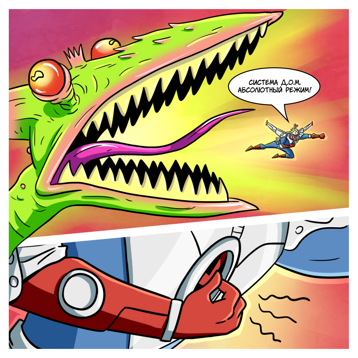 Doctor Sanitizer (part 7) - My, Coronavirus, Comics, Superheroes, Longpost