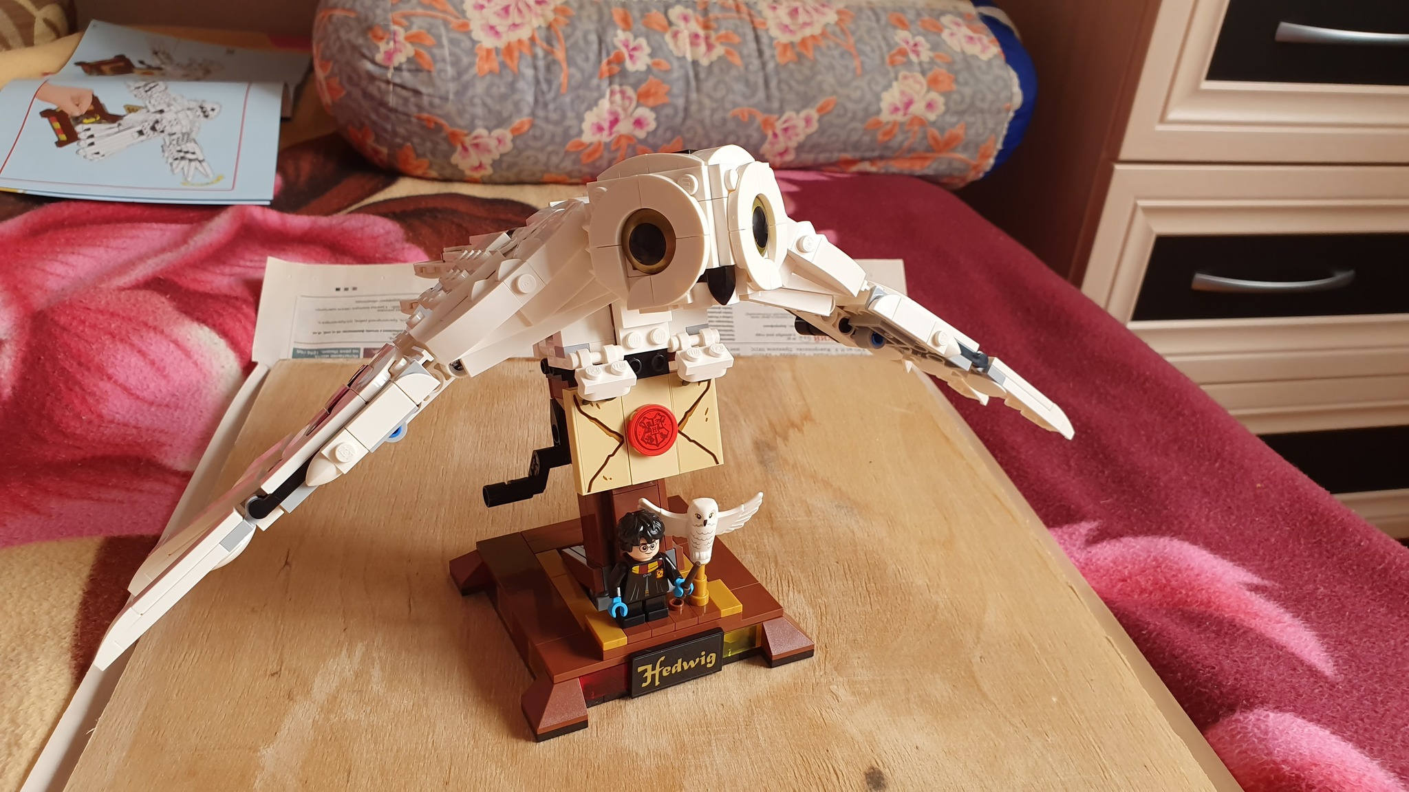 New addition to the collection - My, Lego, Beech, Harry Potter, GIF, Longpost