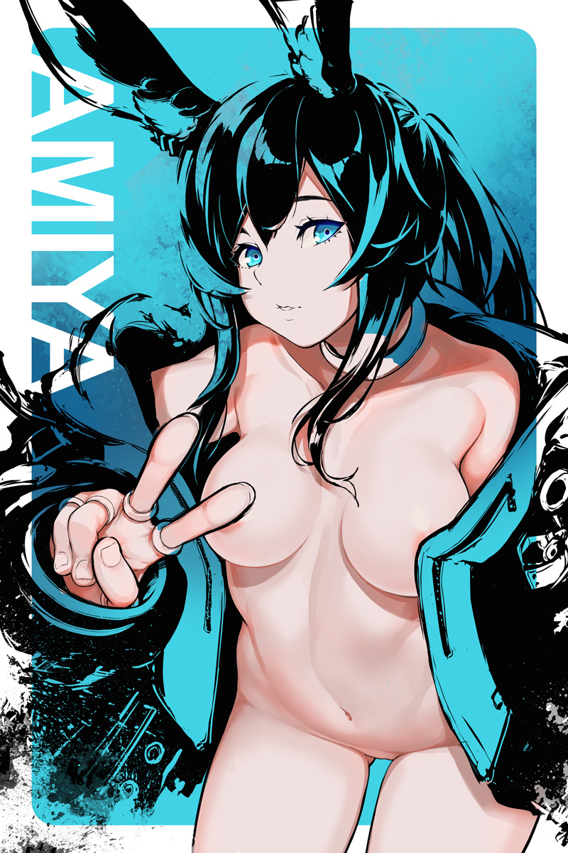 Amiya - NSFW, Arknights, Amiya, Art, Hand-drawn erotica, Erotic, Anime, Anime art, Animal ears