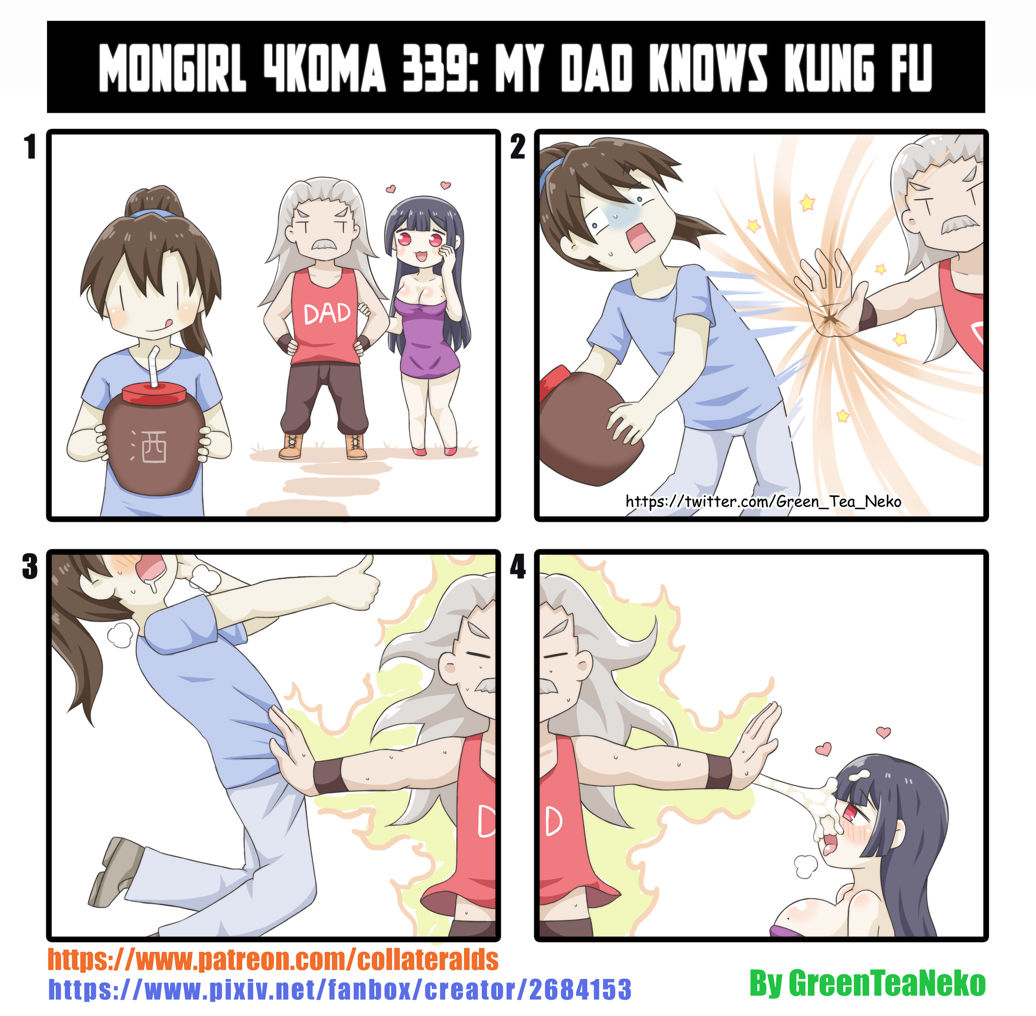 My father knows Kung Fu - Comics, Greenteaneko, Anime