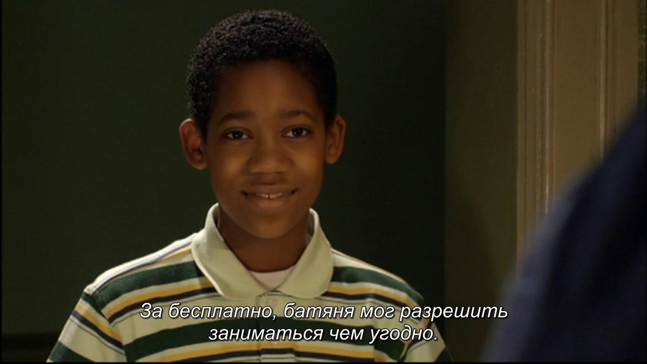 Everybody Hates Chris - Everybody Hates Chris, Humor, Robbery, Longpost, Storyboard