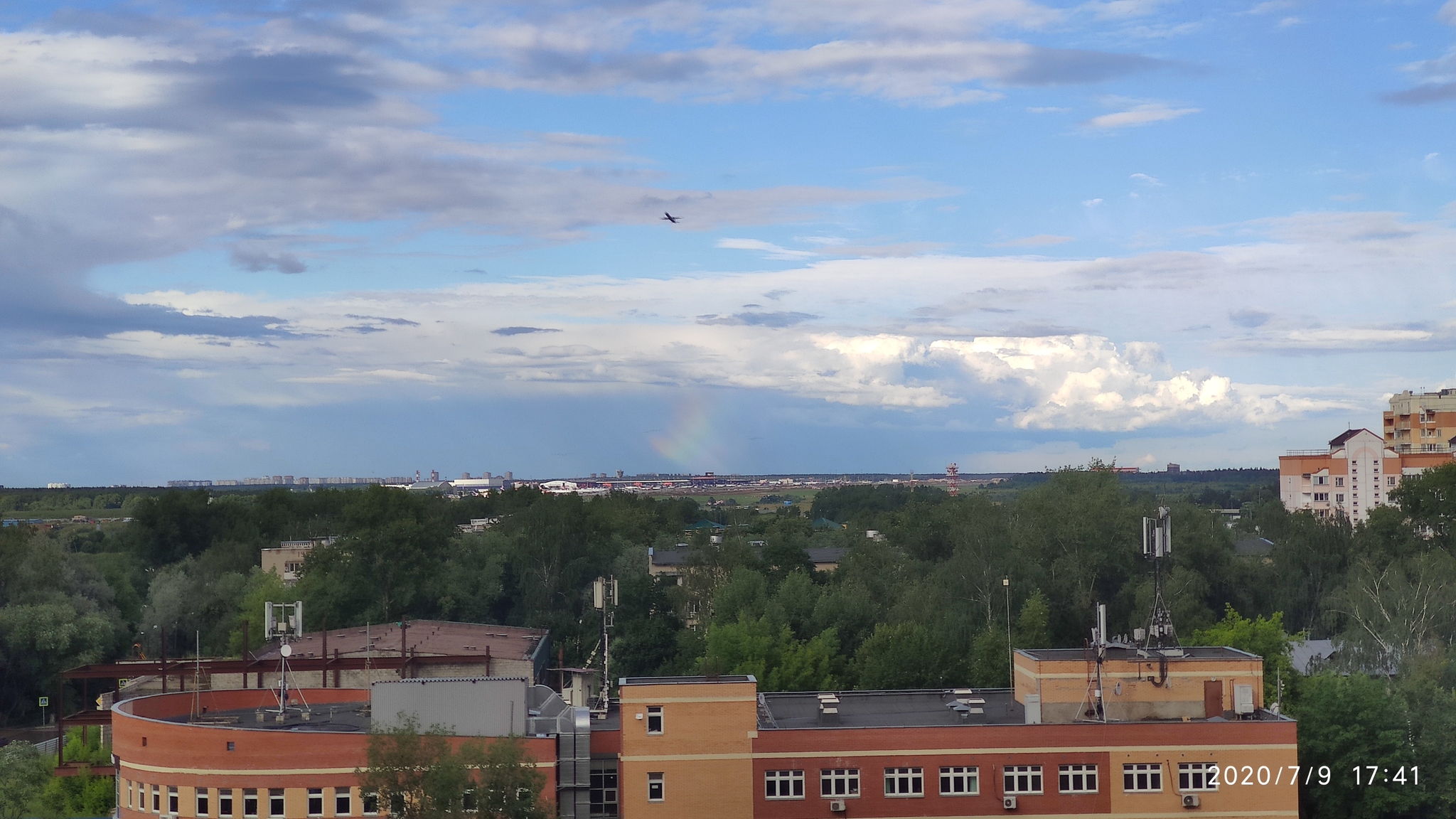 Unusual Rainbow - My, Rainbow, The photo