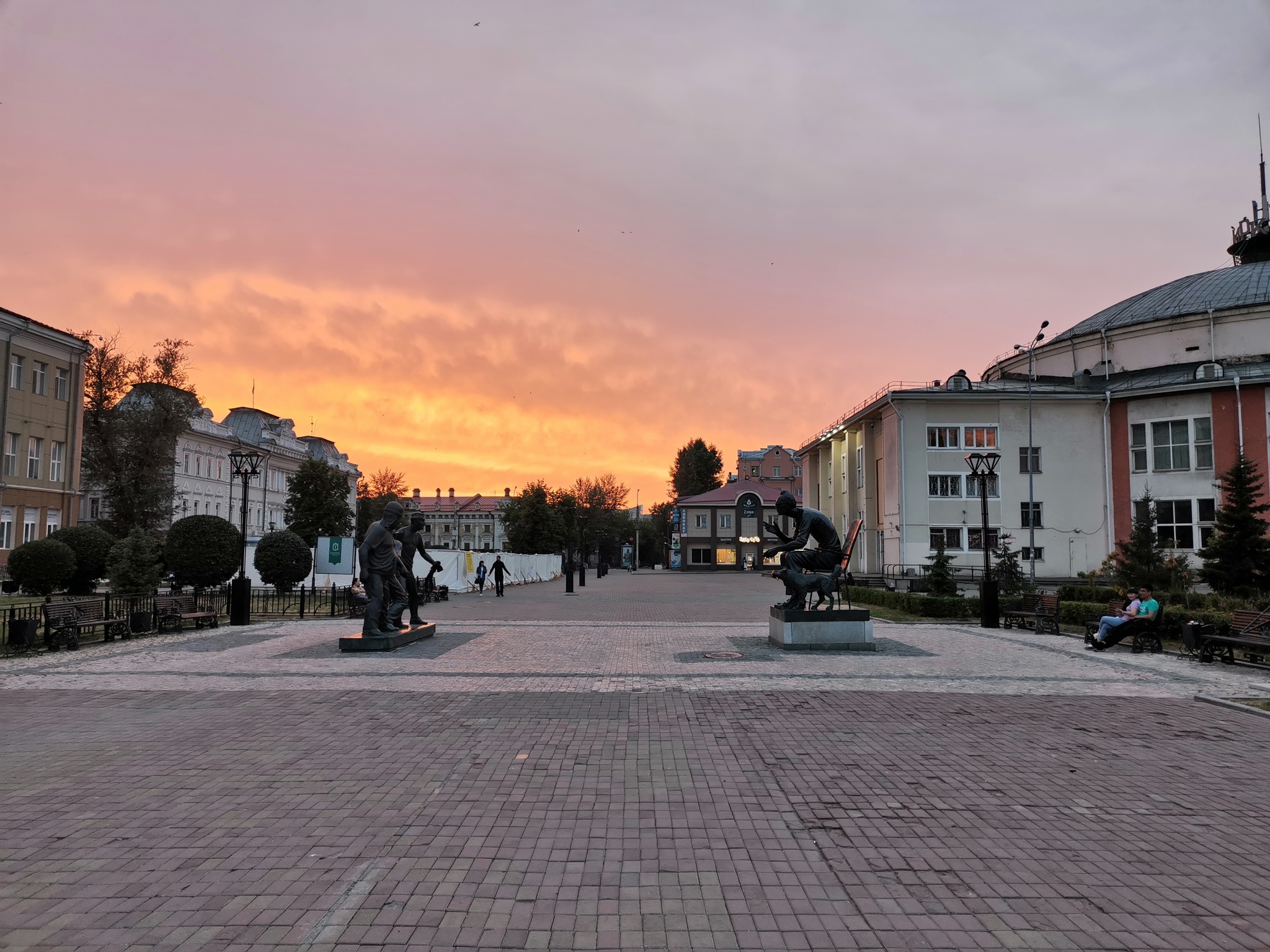 Photos every day - My, Irkutsk, Sunset, Circus, Leonid Gaidai