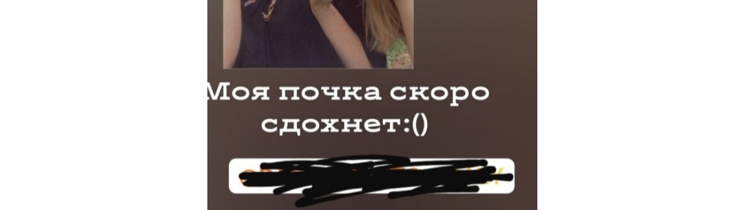 Как- то так 457... - Исследователи форумов, Скриншот, Подборка, Позор, Обо всем, Как-То так, ВКонтакте, Staruxa111, Длиннопост