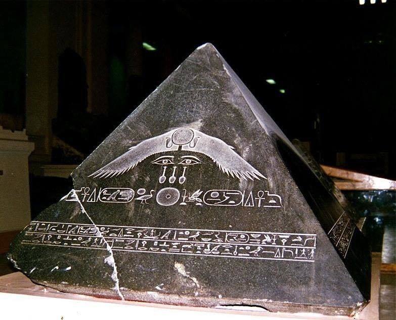 One of the few surviving top stones of the Egyptian pyramids (pyramidion)! - Pyramids of Egypt, A rock, Top, Egyptian Script, Hieroglyphs, Reddit, Pyramid