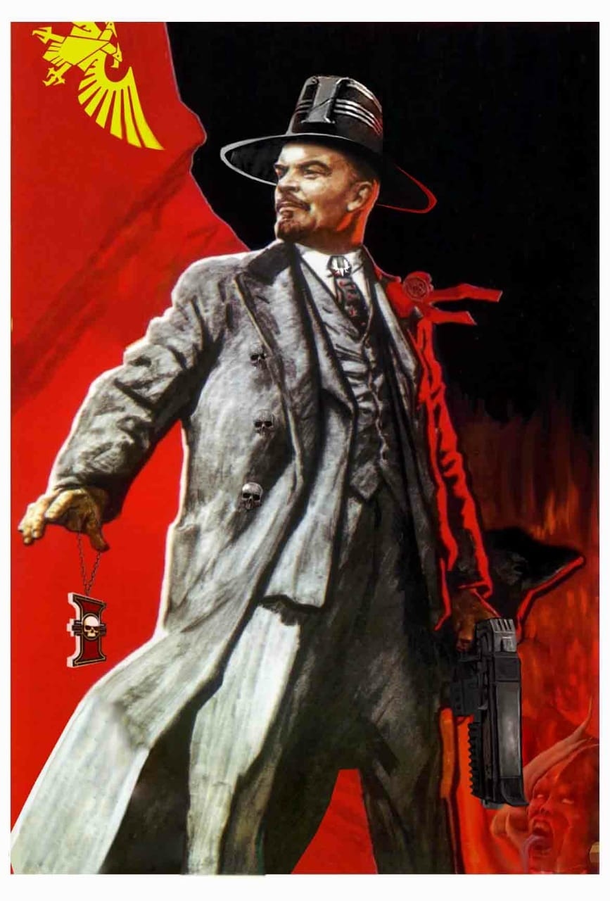 Ленин вархаммер