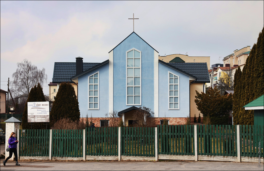 Photowalk: Minsk, Belarus #7 - My, Photobritish, Travels, Republic of Belarus, Minsk, Town, Architecture, The photo, Longpost