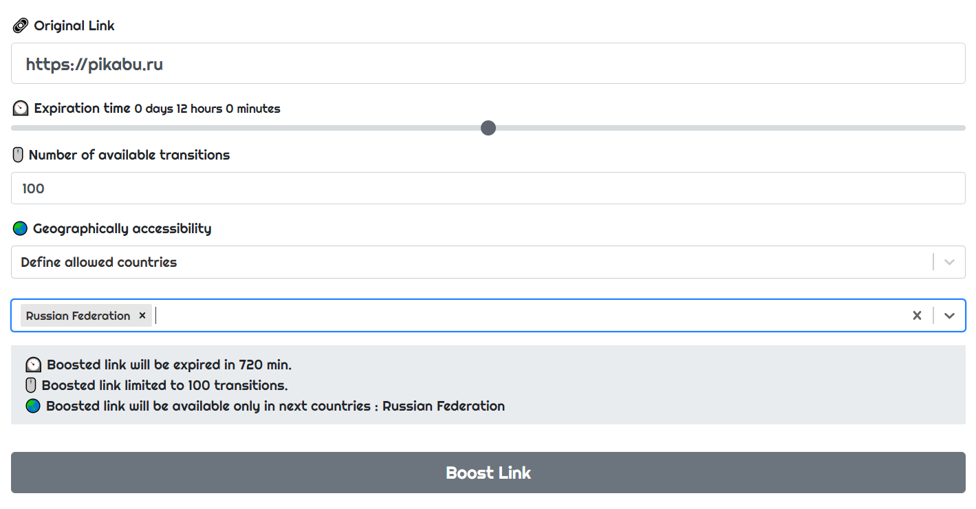 Cpc cost per click формула. Click through link. Баннеры ctr. Ctr логотип. Картинки с самым высоким ctr.
