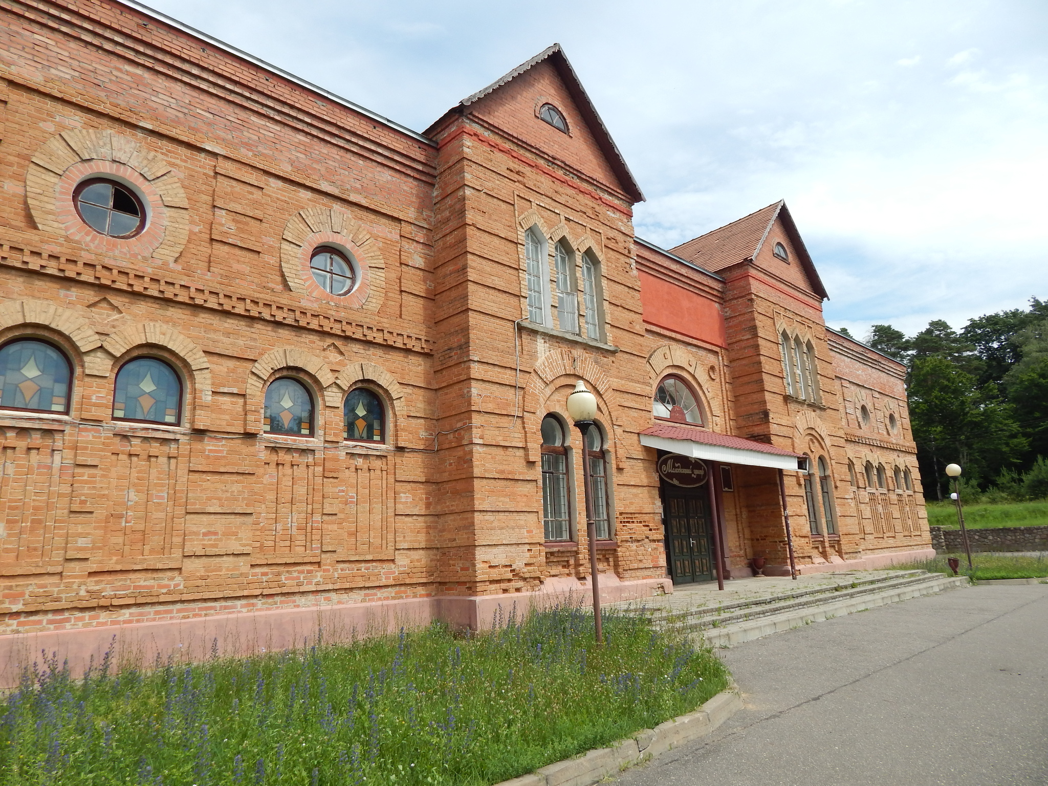 The ancient Puslovsky estate “Albertin” in Slonim. Belarus - My, Story, Travels, Republic of Belarus, Slonim, Manor, sights, Lake, Video, Longpost