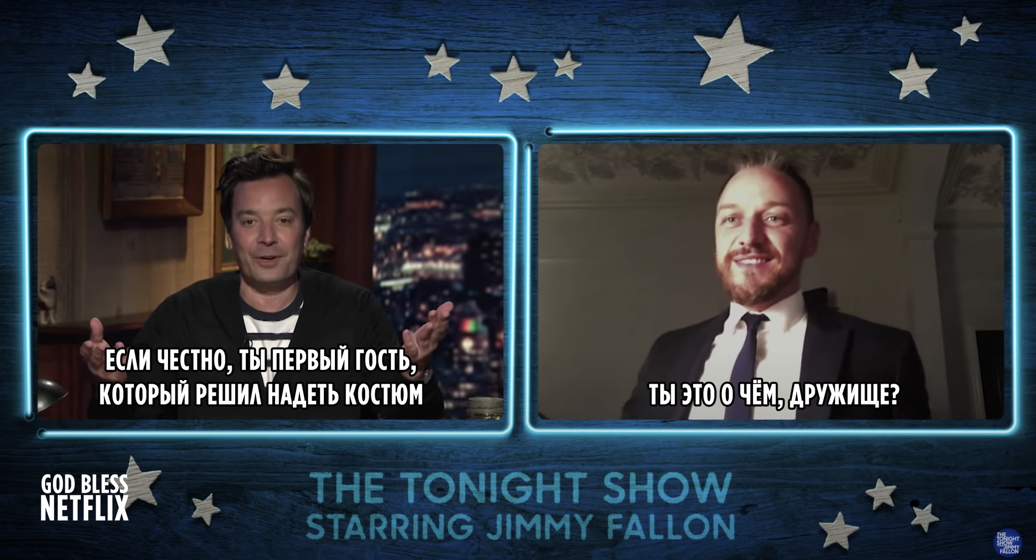 James McAvoy's Deception - James mcavoy, Storyboard, Longpost, Celebrities, Humor, Jimmy Fallon