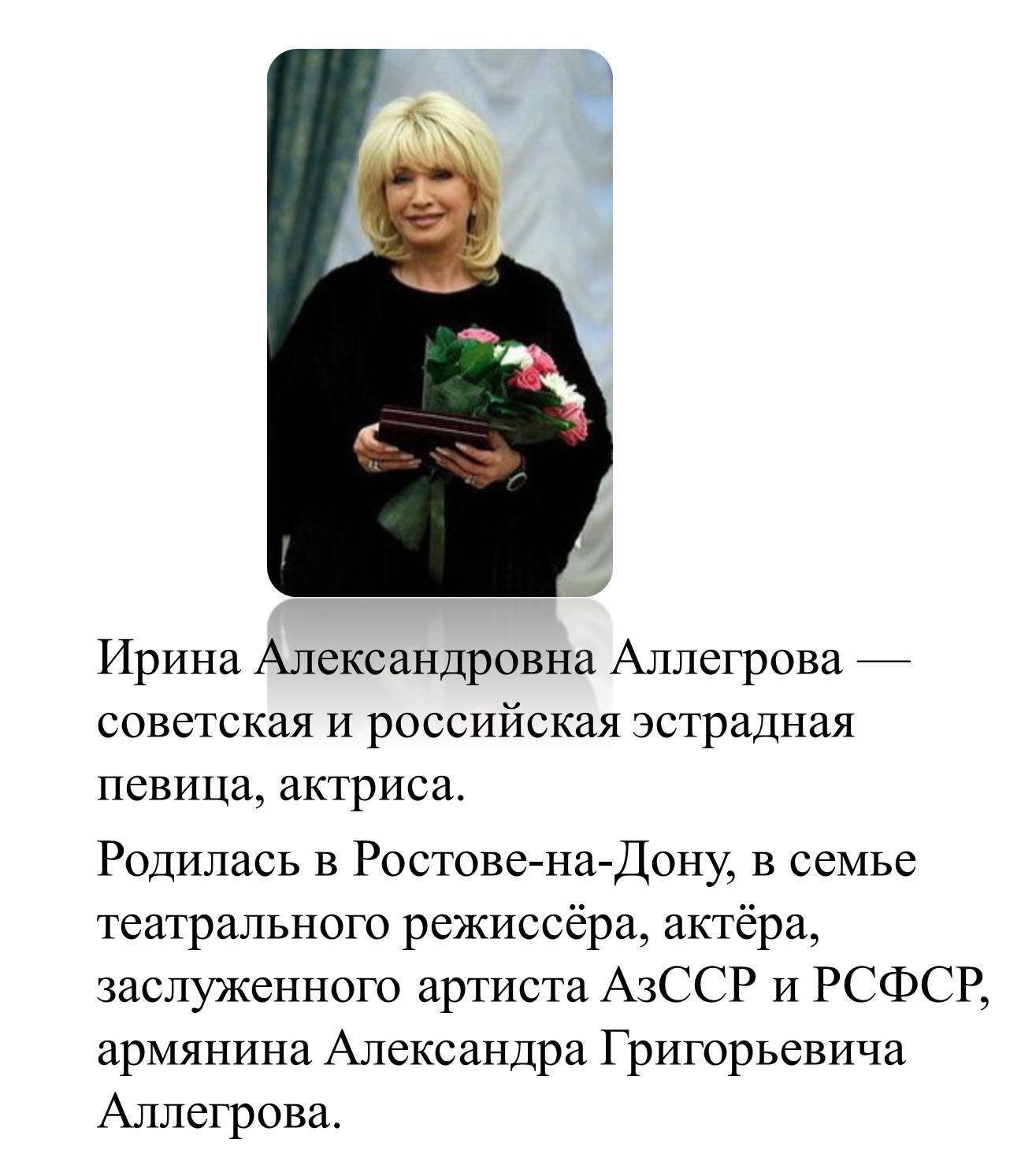 Айвазовский, Лавров, Армани, Киркоров: знаменитые люди с армянским происхождением - Моё, Армяне, Знаменитости, Звезды, Шоу-Бизнес, Длиннопост