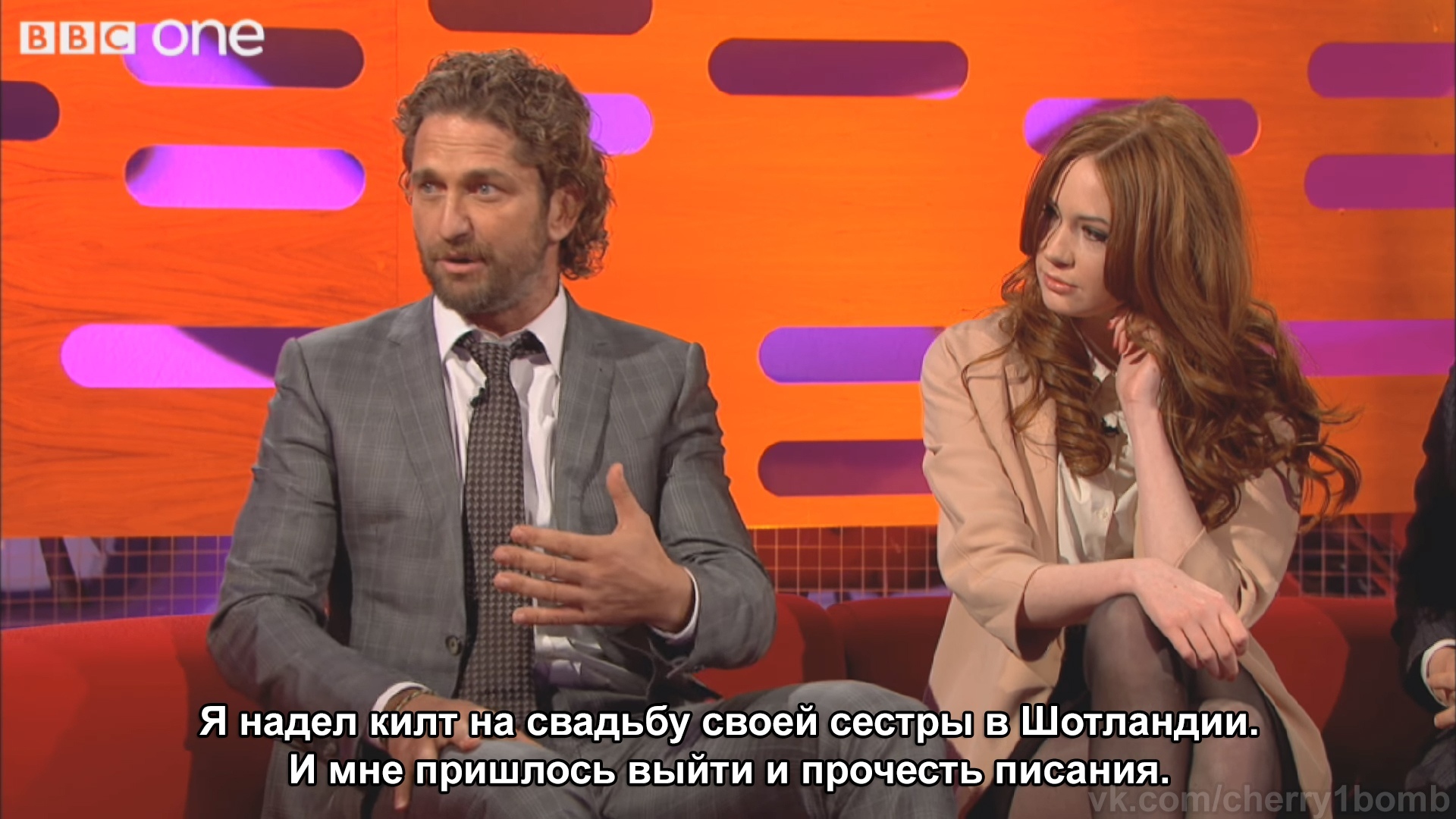 Really awkward situation - Gerard Butler, Actors and actresses, Celebrities, Storyboard, The Graham Norton Show, Kilt, Wedding, Longpost, Karen Gillan