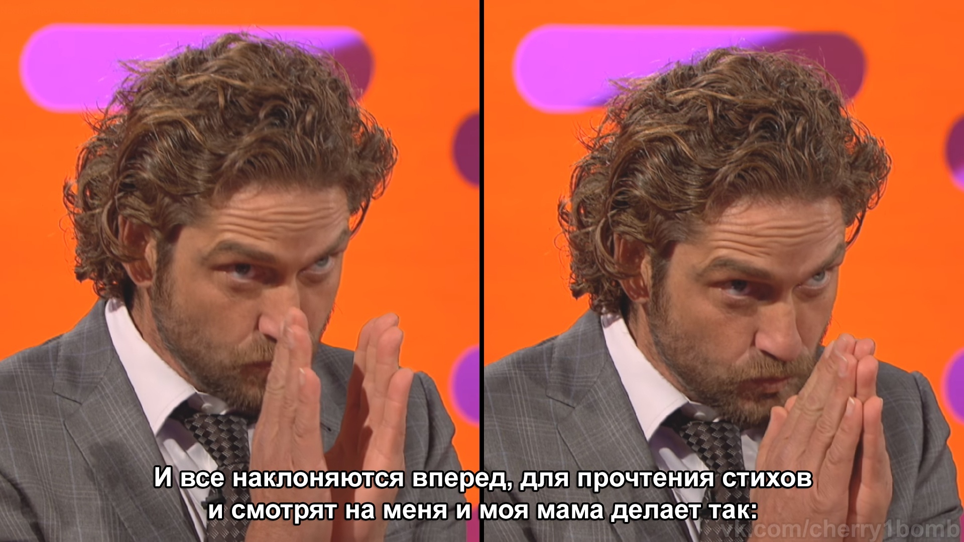 Really awkward situation - Gerard Butler, Actors and actresses, Celebrities, Storyboard, The Graham Norton Show, Kilt, Wedding, Longpost, Karen Gillan