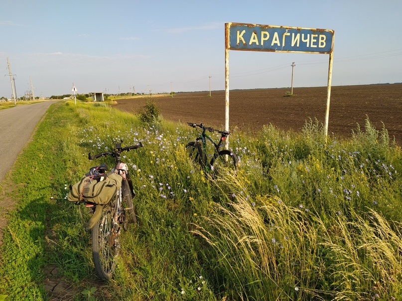 How we accidentally drove 150 km - My, Bike ride, Adventures, A bike, Longpost