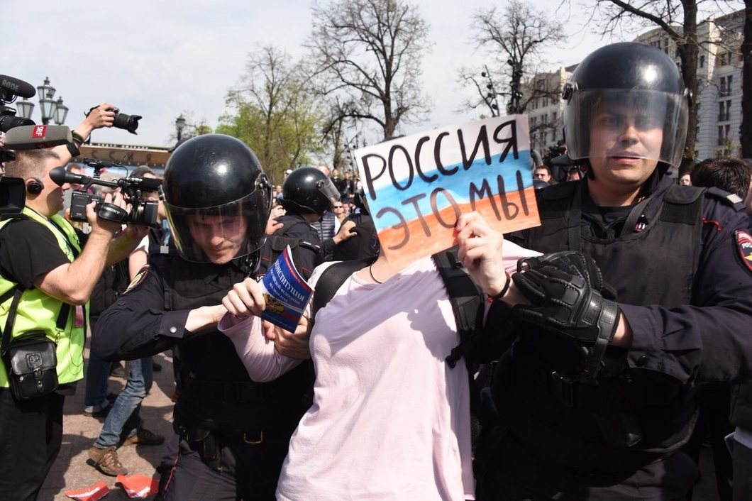 Москва не Россия? - Дальний Восток, Протест, Народ, Москва, Фотография, Длиннопост, Сергей Фургал, Политика, Полиция