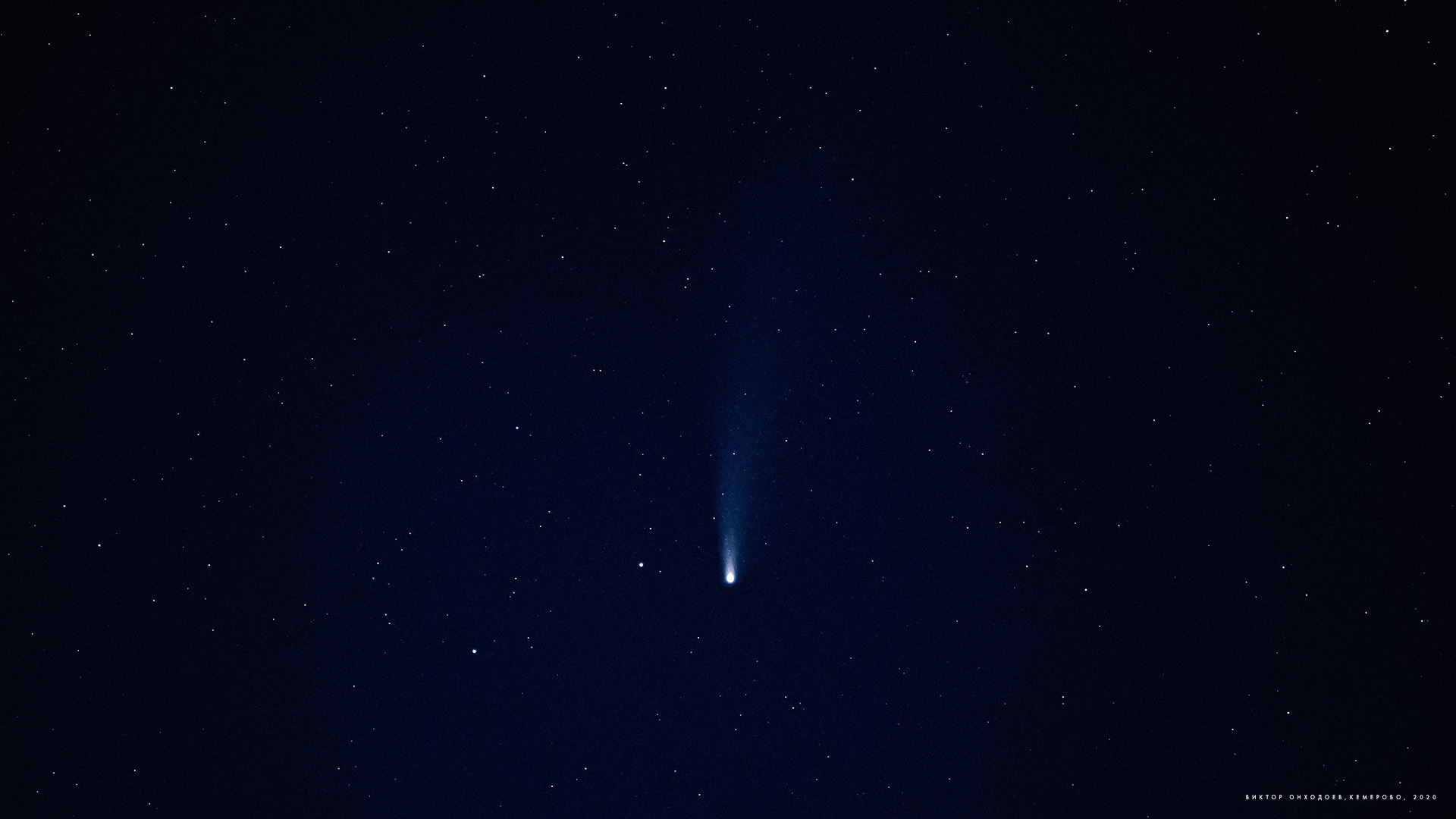 NEOWISE, Kemerovo - My, Neowise, Kemerovo, Sky, The photo, Comet