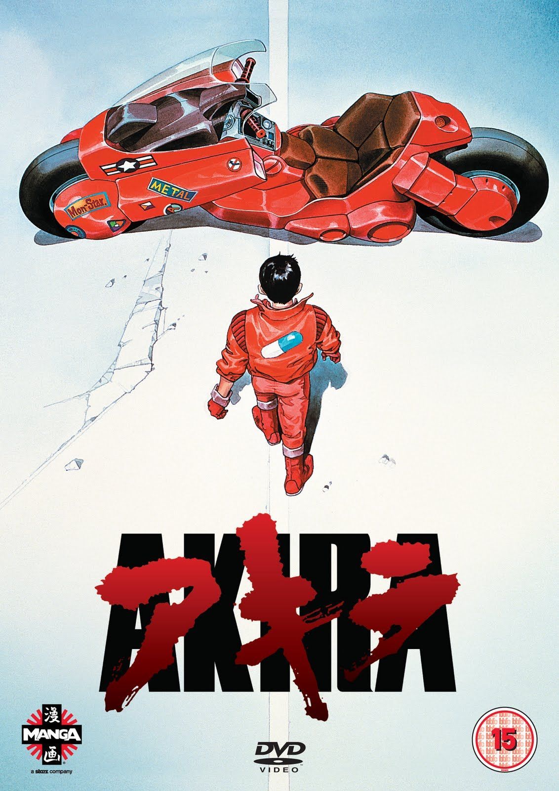 Akira hommage posters compilation - Akira, Постеры к фильмам, Пародия, Арт, Длиннопост