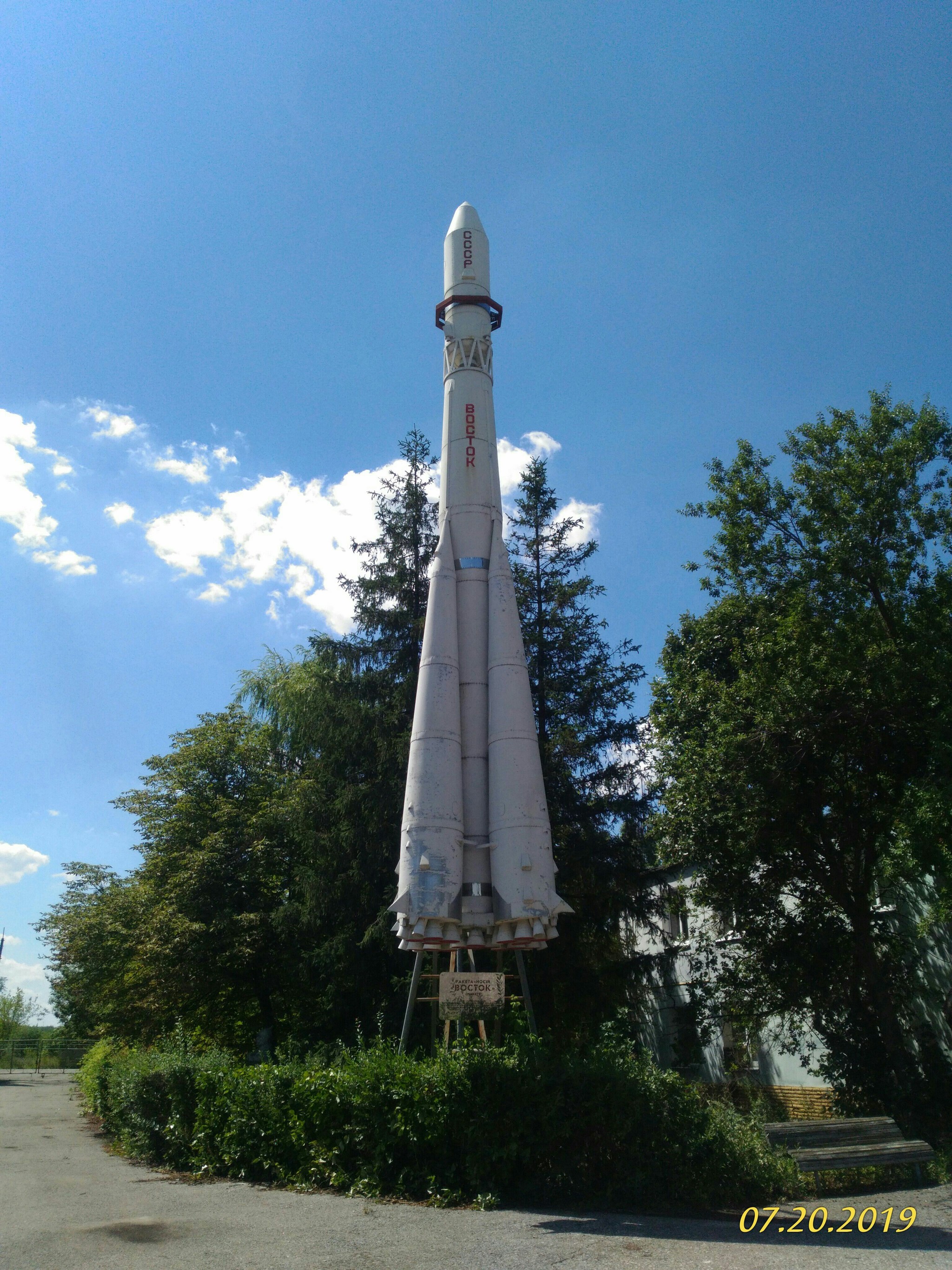 Aviation Technical Museum in Lugansk - My, Aviation Museum, Aviation, Longpost