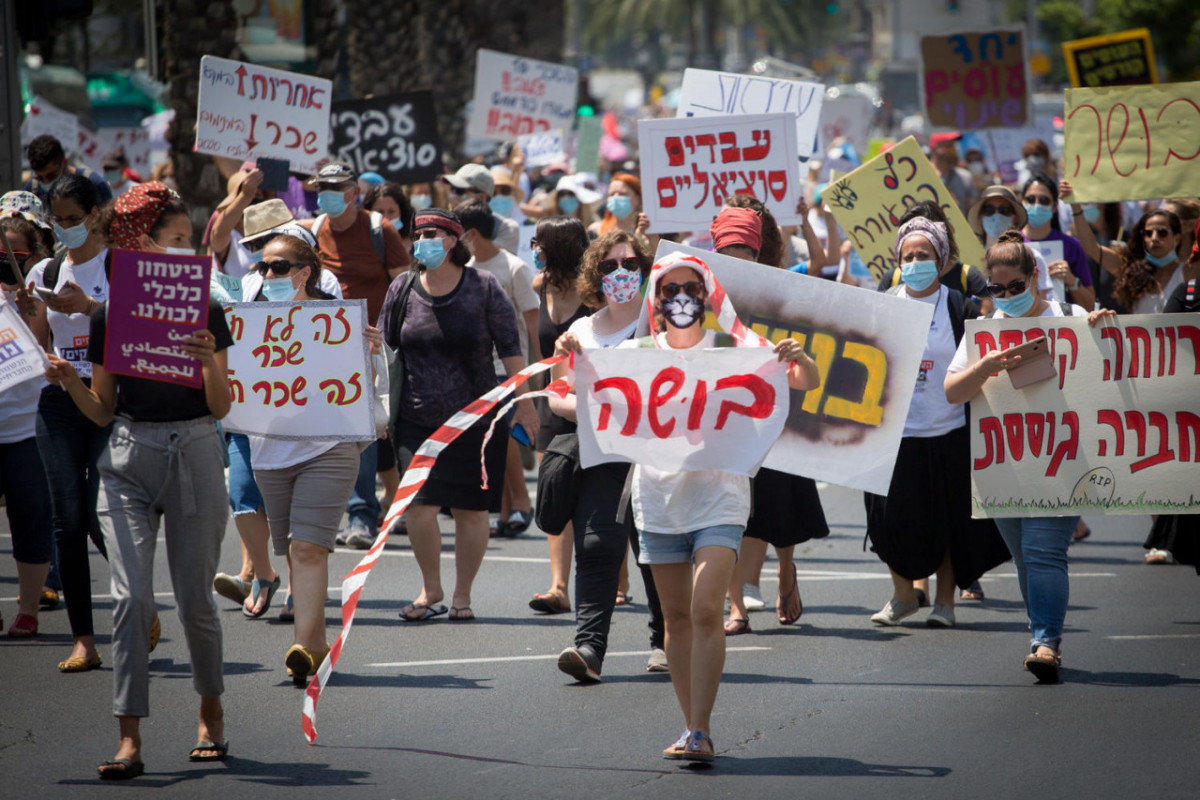 Sixteen-day strike ends in Israel - My, Politics, Strike, Israel, Economic crisis