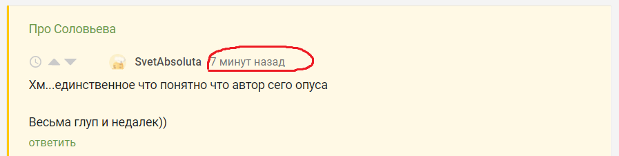 Социальный эксперимент на Пикабу: итоги - Моё, Предложение администрации, Пикабу, Предложения по Пикабу, Длиннопост