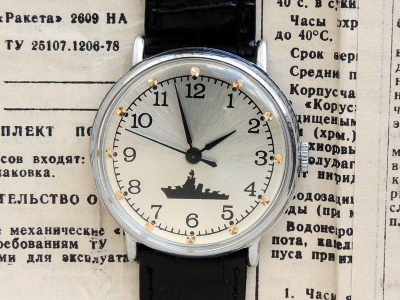 Stylish Soviet watches - Wrist Watch, Made in USSR, A selection, Longpost