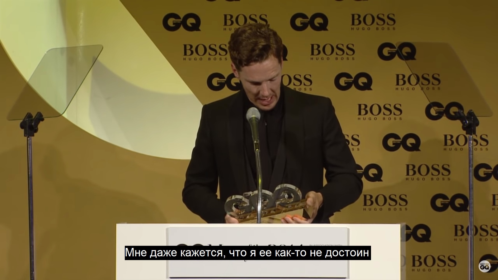 Amazing Reward - Benedict Cumberbatch, Actors and actresses, Celebrities, Storyboard, Prize, Longpost