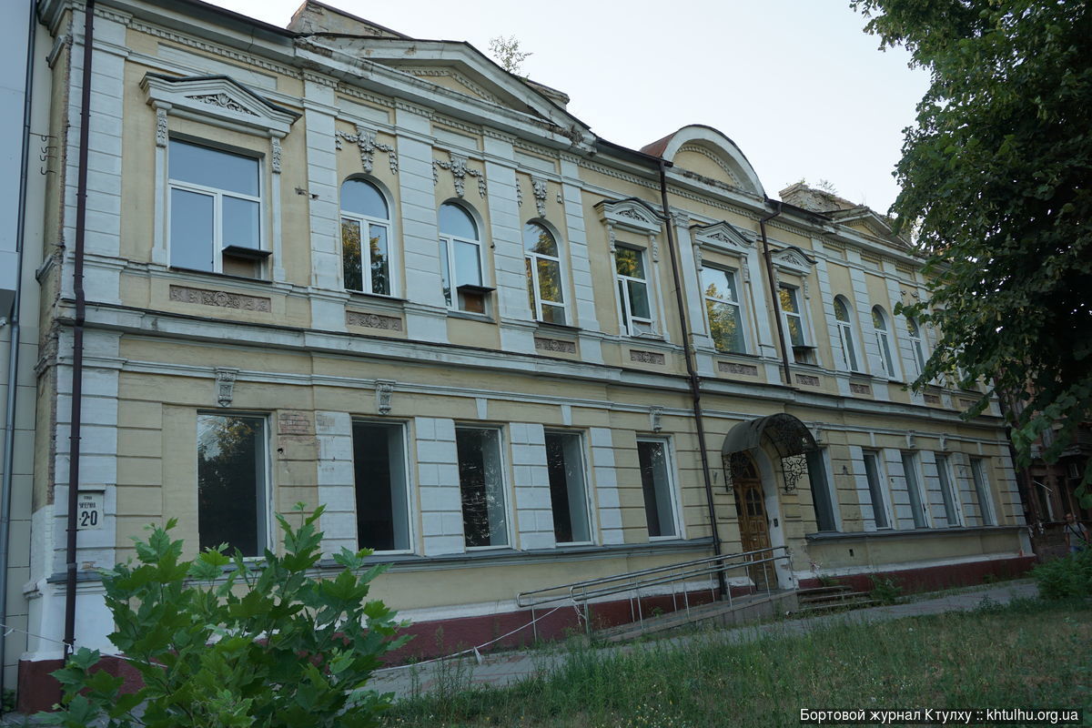 Dnieper, old areas, Ekaterinoslav buildings - My, Dnipropetrovsk, Dnieper, The photo, Architecture, Historical building, Fuck aesthetics, Photobritish, Longpost