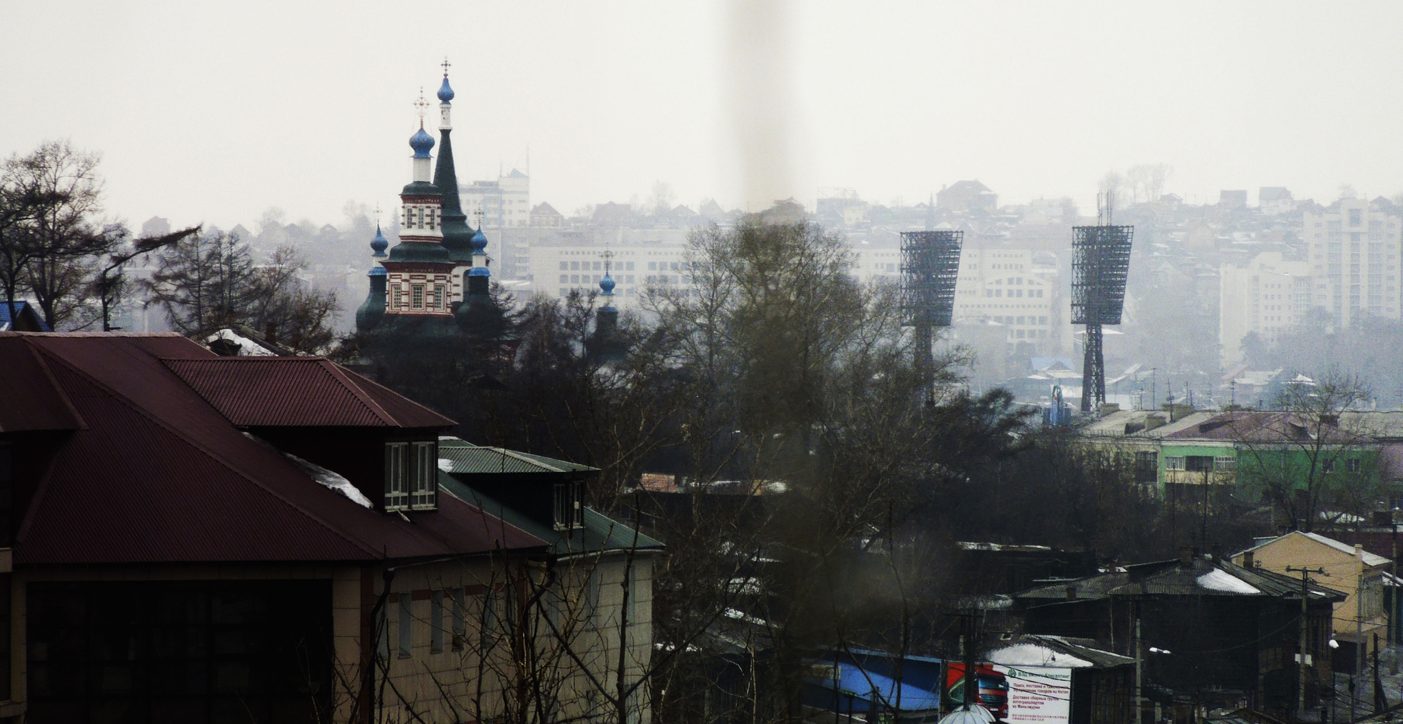 Guess the city from the photo (RF) - My, Russia, Town, Despondency, Devastation, City center, Garbage, Longpost