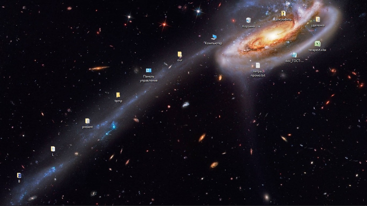 Desktop - My, Desktop, Desktop wallpaper, Space, Hubble telescope