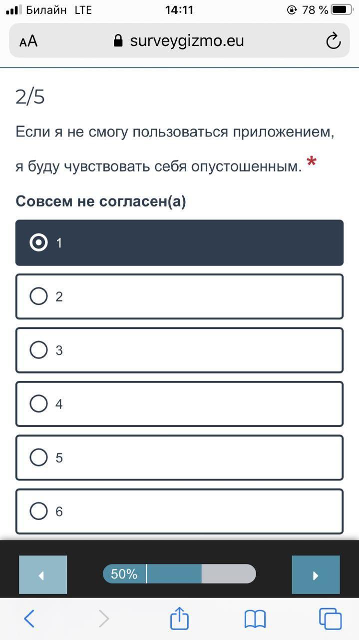 Опрос о Яндекс.Музыке - Яндекс Музыка, Клиентоориентированность, Длиннопост, Опрос, Странности