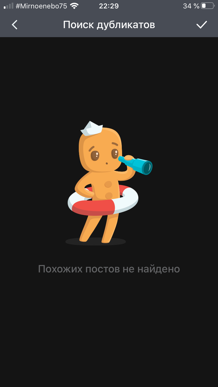 Expectation and reality - Picture with text, Apple, Russia, Expectation and reality, Reality, Longpost