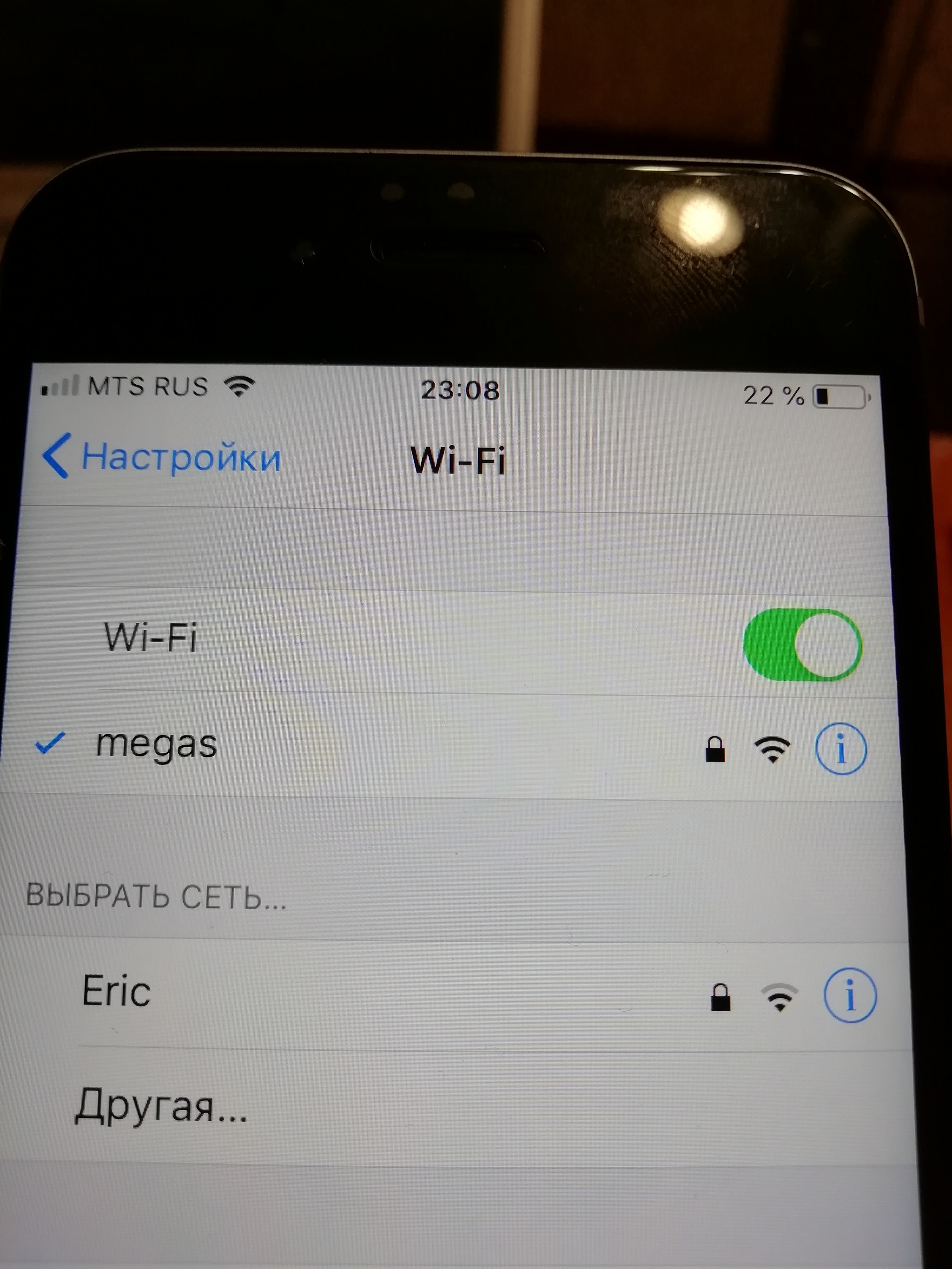 Iphone 6s. Короткое замыкание контроллера WiFi | Пикабу